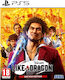 Yakuza Like a Dragon Tag Ichi Edition PS5-Spiel