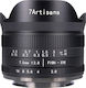 7artisans Crop Φωτογραφικός Φακός Photoelectric 7.5mm f/2.8 Mark II Fisheye / Wide Angle για Sony E Mount Μαύρος