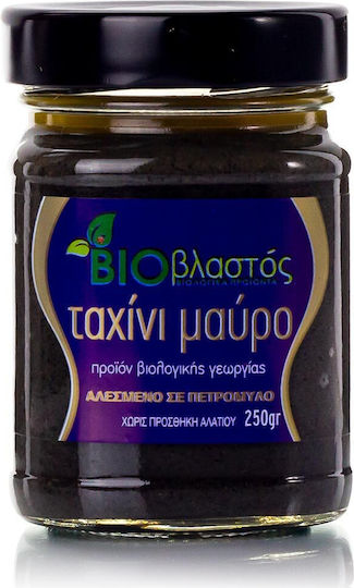 Βιοβλαστός Βιολογικό Ταχίνι Ταχίνι από Μαύρο Σουσάμι Ολικής Άλεσης 250gr