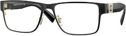 Versace VE1274 Versace VE1274