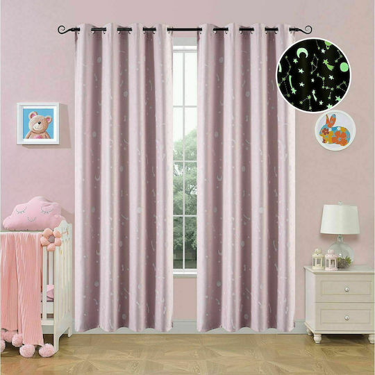 Beauty Home Завеса с Копчета Beauty Home Завеса с Копчета