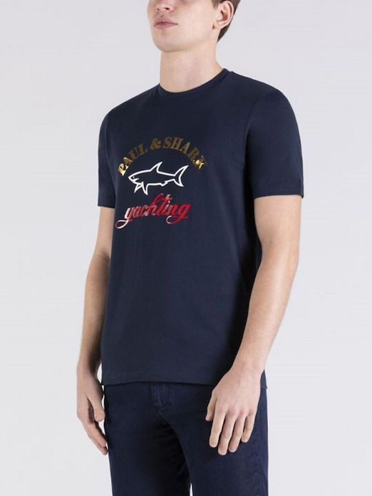 Tricou Albastru marin