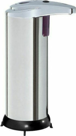 Gloria Auto-On Dispenser Μεταλλικό με Αυτόματο Διανομέα Ασημί 250ml Gloria Auto-On Dispenser Μεταλλικό με Αυτόματο Διανομέα Ασημί 250ml