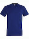 Sol's Imperial Men's Short Sleeve Promotional T-Shirt Ultramarine