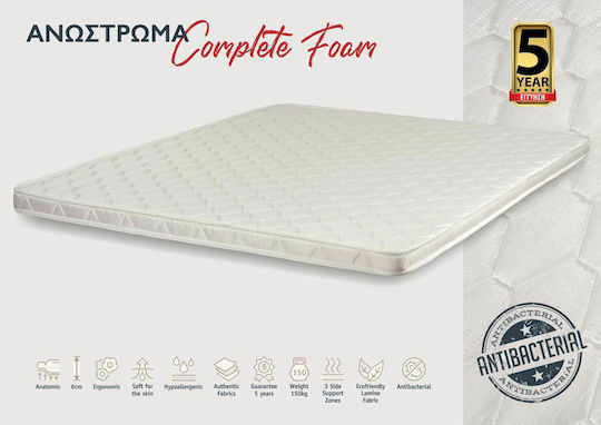 KS Kouppas Mattress Topper Complete King Size Foam 180x190x6cm