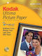 Kodak Fotopapier Glanz A4 (21x30) 270gr/m² für Drucker Tintenstrahl 15 Blätter