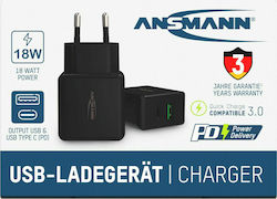 Ansmann HC218PD Αντάπτορας