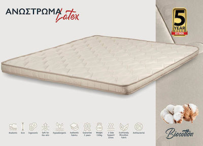 KS Kouppas Single Bed Latex Mattress Topper Latex Biocotton 100x200x6cm