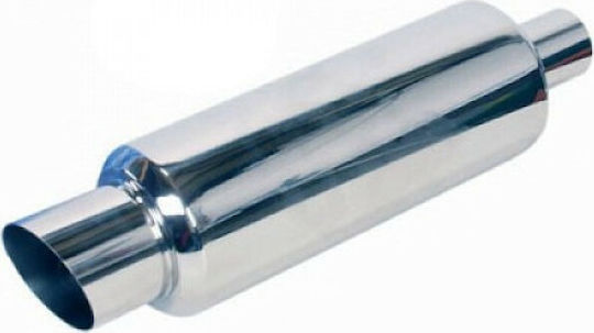 Autoline Τελικό Καζανάκι Universal Μονό Inox
