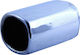 Carman Exhaust Muffler Universal Short 44mm