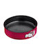 Lamart Non-stick Aluminum Cake Baking Pan with Removable Bottom Base 24x24x6.8cm