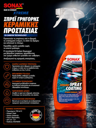 Sonax Xtreme Ceramic Coat Σπρέι Κεραμικής Επίστρωσης Αυτοκινήτου 750ml