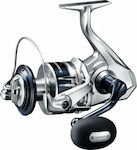 Shimano Saragosa 14000 SWAXG Fishing Reel for Casting, Inchiku, Jigging and Spinning SRG14000SWAXG