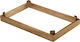 Leone Buffet Display Stand Wooden 56.3cm 1pcs