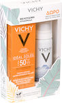 Vichy Ideal Soleil Velvet Σετ με Αντηλιακή Κρέμα Προσώπου