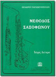 Panas Music Παρασκευόπουλος Θεόδωρος - Μέθοδος Σαξοφώνου Lernmethode für Blasinstrumente Ausgabe 2