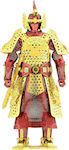 Fascinations Metal Earth Chinese (Ming) Armor