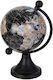 World Globe English with Diameter 14cm HD2181