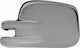 Dectane Cap Car Exterior Mirror Volkswagen T4 90-03