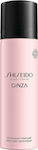 Shiseido Ginza Perfumed Deodorant Spray 100ml