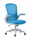 Woodwell BF2920 Office Chair with Fixed Arms Grey / Blue ΕΟ515,2