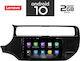 Lenovo IQ-AN X6825 Ηχοσύστημα Αυτοκινήτου για Kia Rio (Bluetooth/USB/WiFi/GPS) με Οθόνη Αφής 9"