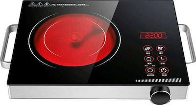 Boxiya BXY-3628 Ceramic Countertop Single Burner Inox