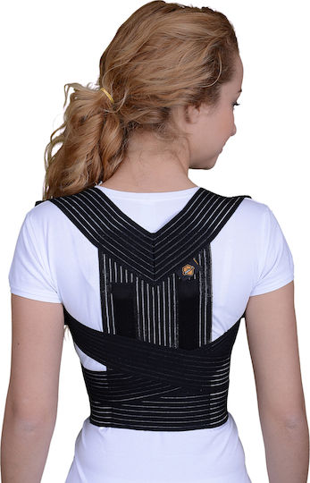 Armor Orthopedics Posture Harness Back Brace in Black Color