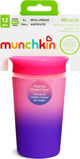 Munchkin Toddler Miracle Color Changing Cup Made of Purple Plastic 266ml for 12m+