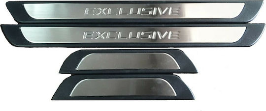 S-dizayn Вътрешни декоративни прагови лайстни за кола Skoda Карок 4pcs