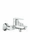 Grohe Bauedge Mischung Bade- / Duscharmatur Badewanne Silber