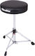 Gibraltar Trommelthron Verstellbares H45.7-61cm