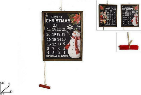 Next Santa Claus Christmas Advent Calendar Red 27.5cm
