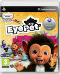 EyePet PS3 Spiel