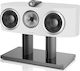 Bowers & Wilkins Diamond HTM1 D3 Hi-Fi Speaker Central 500W 3 No of Drivers W85xD34.2xH33cm. White