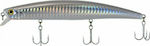 Shinka Angel Ψαράκι Συρτής H15 13.5cm 21.5gr