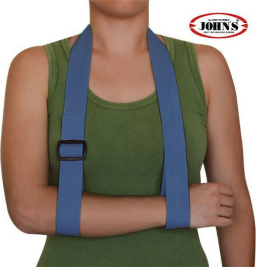 Johns 12590 Прашка за ръка в Син Цвят