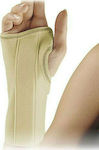 Johns 12515 Forearm Splint Left Side Beige