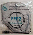 Tiexiong FFP2 Civil Protective Mask BFE >95% Γκρι 100τμχ