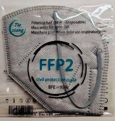 Tiexiong FFP2 Civil Protective Mask BFE >95% Γκρι 50τμχ