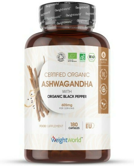 WeightWorld Ашваганда 605мг 180 Капсули