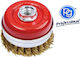 PG 485.70 Wire Brush Bell with Bristles 65mm Μ14