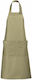 Sol's Apron Full Body Gala Beige