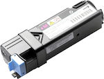 Compatible Toner for Laser Printer Xerox 106R01279 2000 Pages Magenta (TSFX156B)