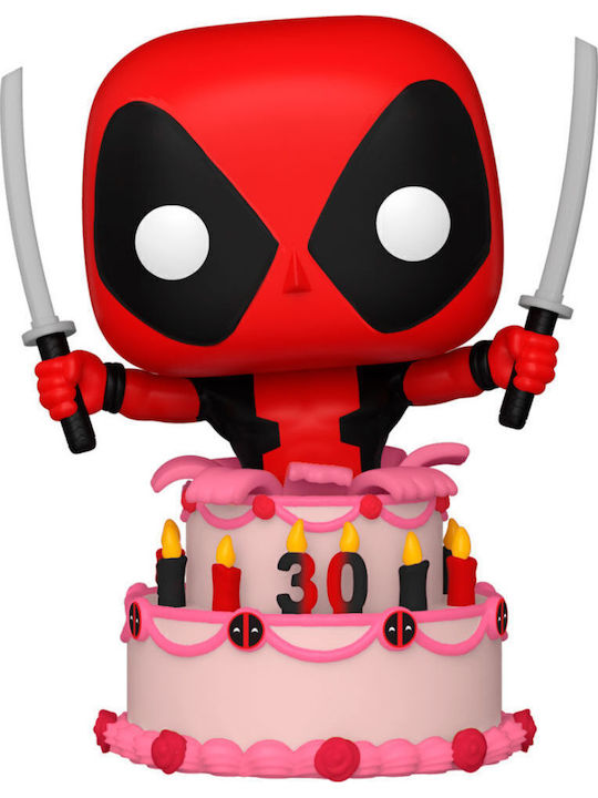 Funko Pop! Marvel: Deadpool - Deadpool in Cake ...
