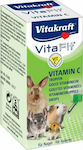 Vitakraft Vita Fit Vitamin C Treat with Vitamin C for Guinea Pig, Rabbit and Hamster 10ml