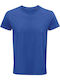 Sol's Crusader Ανδρικό Διαφημιστικό T-shirt Κοντομάνικο Royal Blue