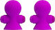 Pretty Love Stimulating Nipple Suckers 12 Modes Of Vibration Purple 2pcs