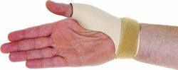 Adco 03216 Thumb Splint with Thumb Right Side Beige