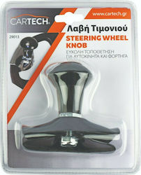 Cartech Λαβή Τιμονιού